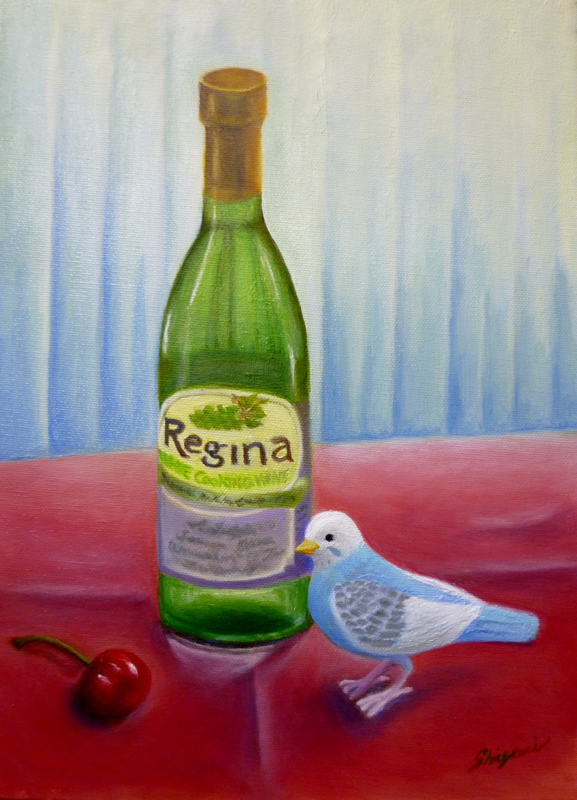 シゲミさんの作品　ワイン瓶と青い小鳥・サクランボの油彩画